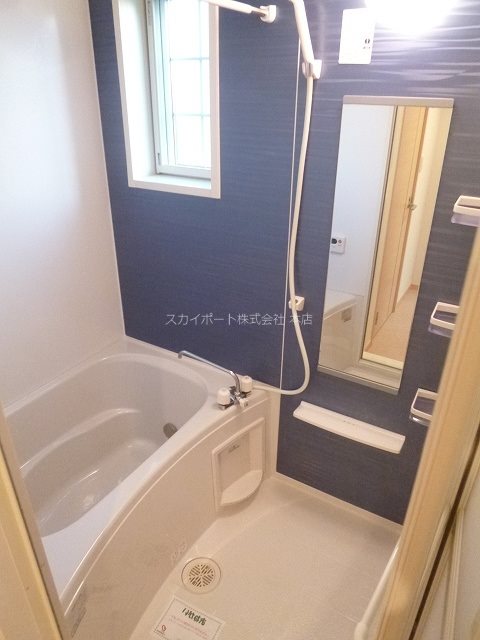 きらり・ブライト 風呂画像