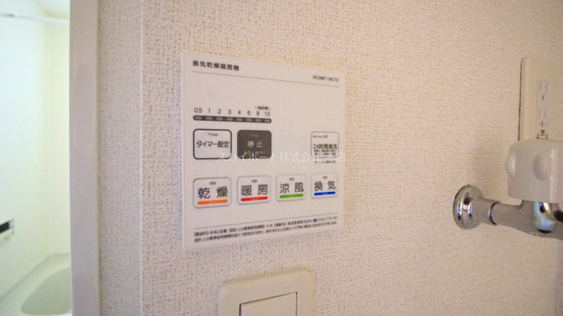 アンソレイエ その他14
