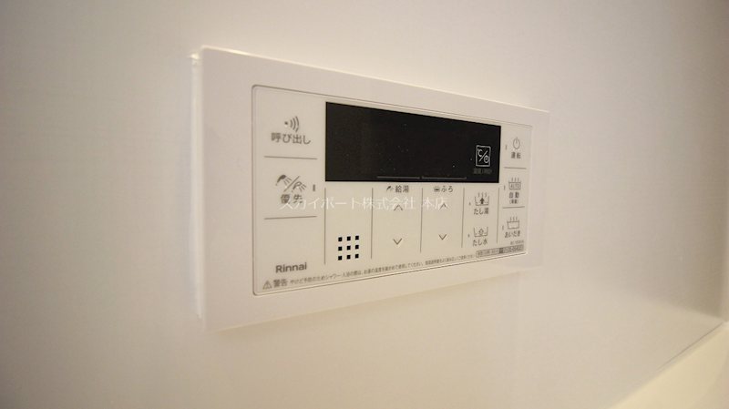 泉2丁目貸家 その他5