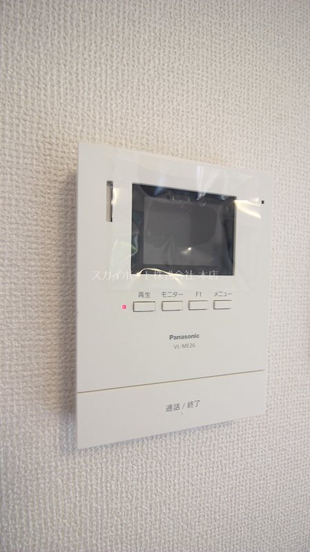 泉2丁目貸家 その他18
