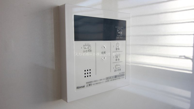 泉2丁目貸家 その他19