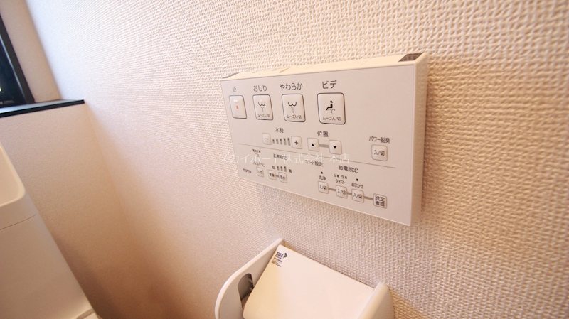 泉2丁目貸家 その他24