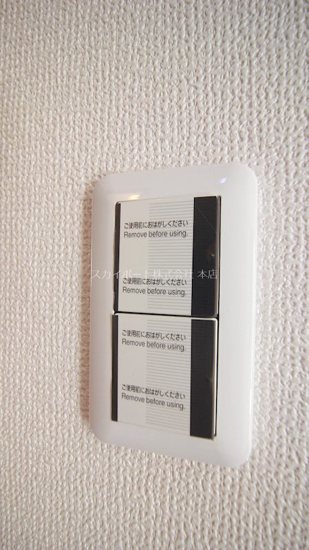 泉2丁目貸家 その他38