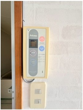 メゾン初生 その他4