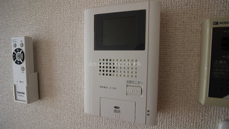 フーチェB その他2