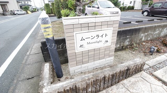 ムーンライト その他6