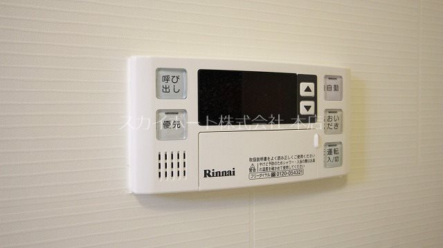 シャトレイユ その他9