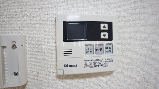 シャトレイユ その他10