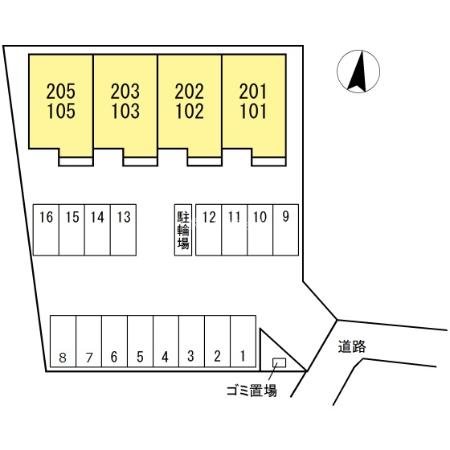 プレジール その他1