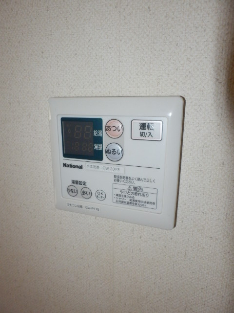 トゥールダルジャン その他5