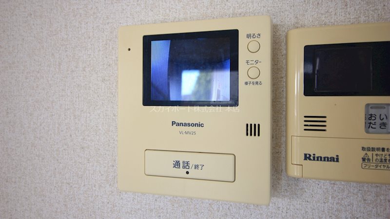 ベルクール セキュリティ