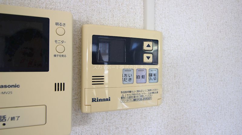 ベルクール その他設備