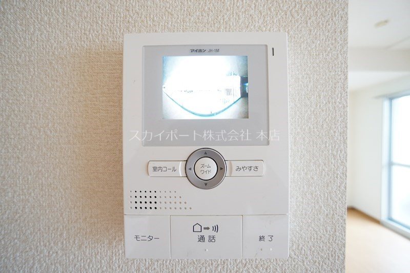メディオ初生壱番館 その他4