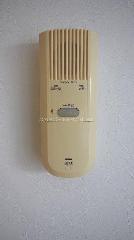 オクトワール浜北 その他16