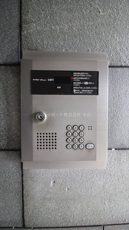 オクトワール浜北 その他25