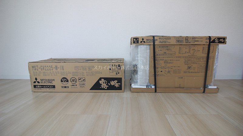 ピュールI・T その他5
