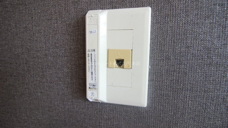 ピュールI・T その他19