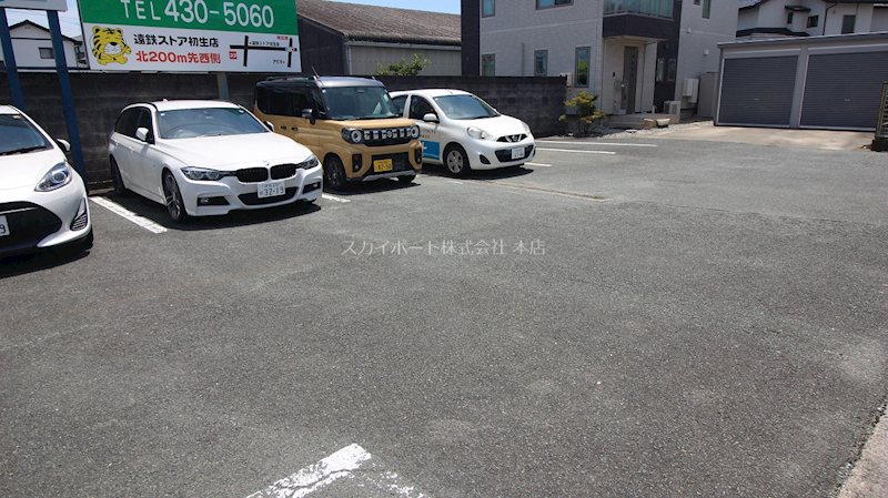 ハイツ白井 その他1