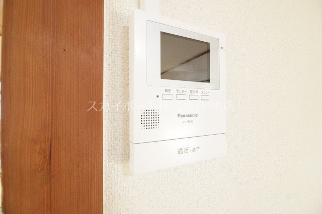 ハイツ白井 その他3