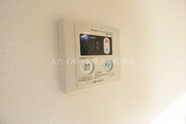 ハイツ白井 その他4