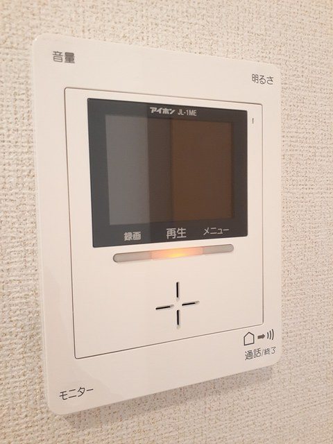 グランツヒル その他1