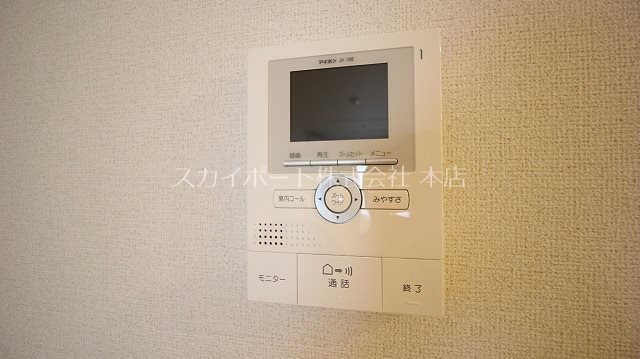 マーガレット・ノース その他4