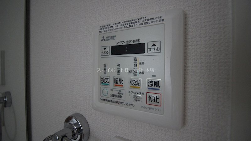 シャーロット三方原Ⅱ その他22