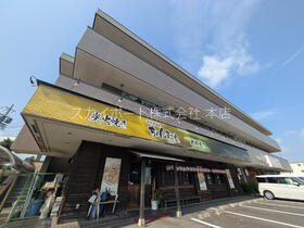 パークサイド髙木 外観