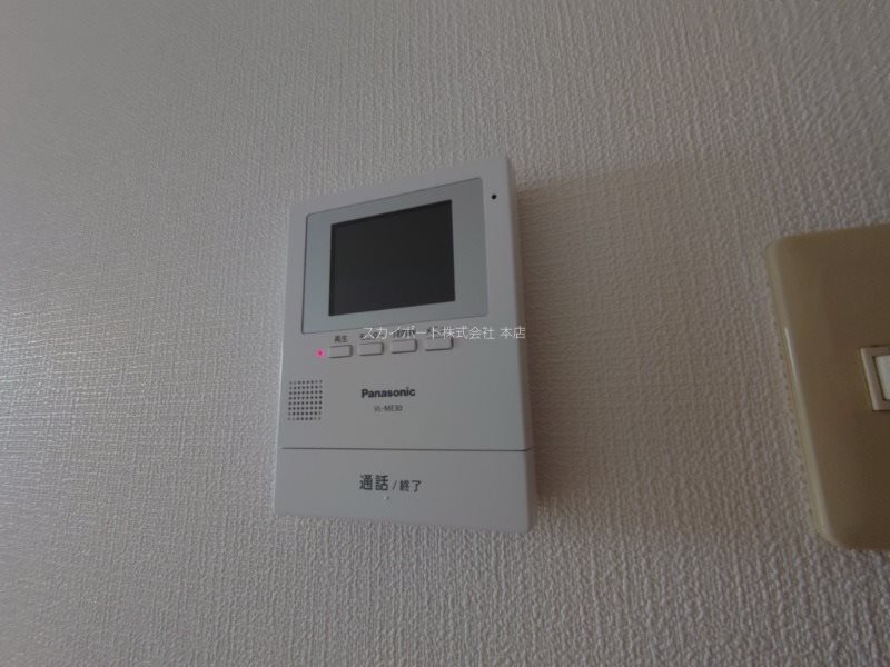 ハーモニー和合Ⅰ その他1