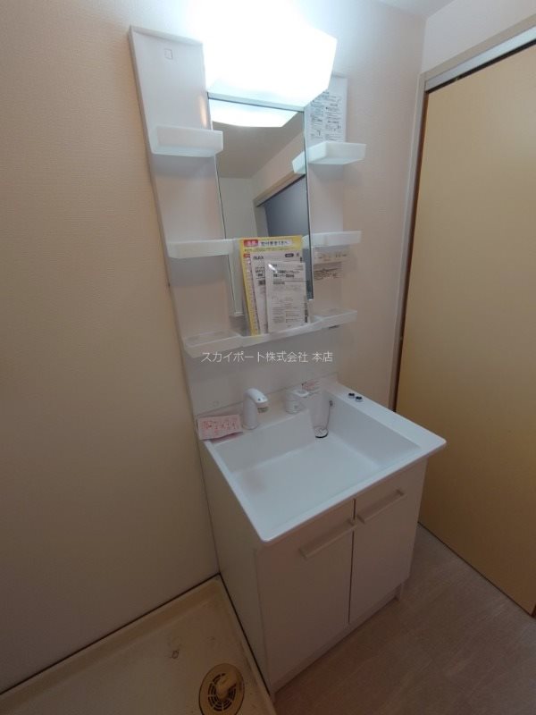 ハーモニー和合Ⅰ その他7