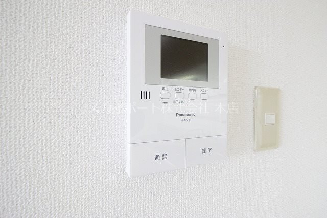 ハーモニー和合Ⅰ その他4