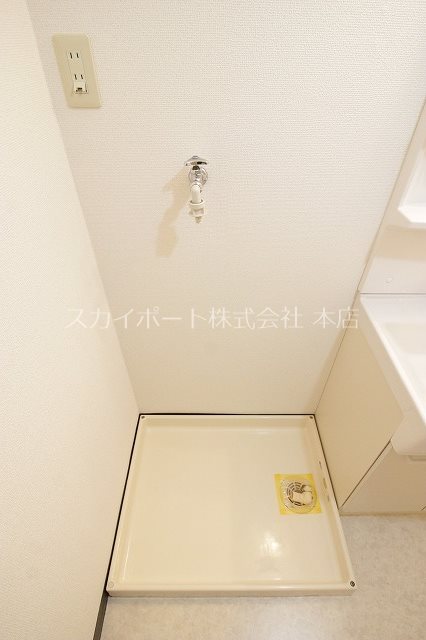 ハーモニー和合Ⅰ その他12