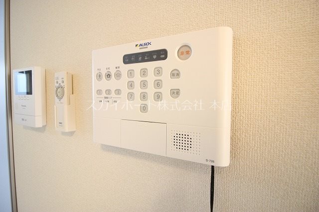 コンフィアンサ その他4