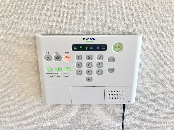 D-room三方原　A その他5