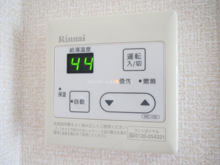 アプト・Ｓ B その他6