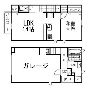 TAKAOKA　BASE 間取り