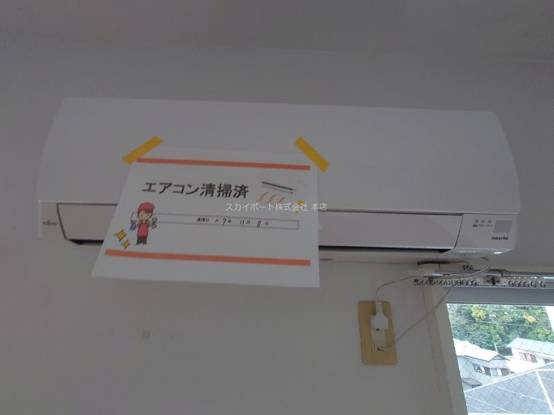 アルコ１２ その他6