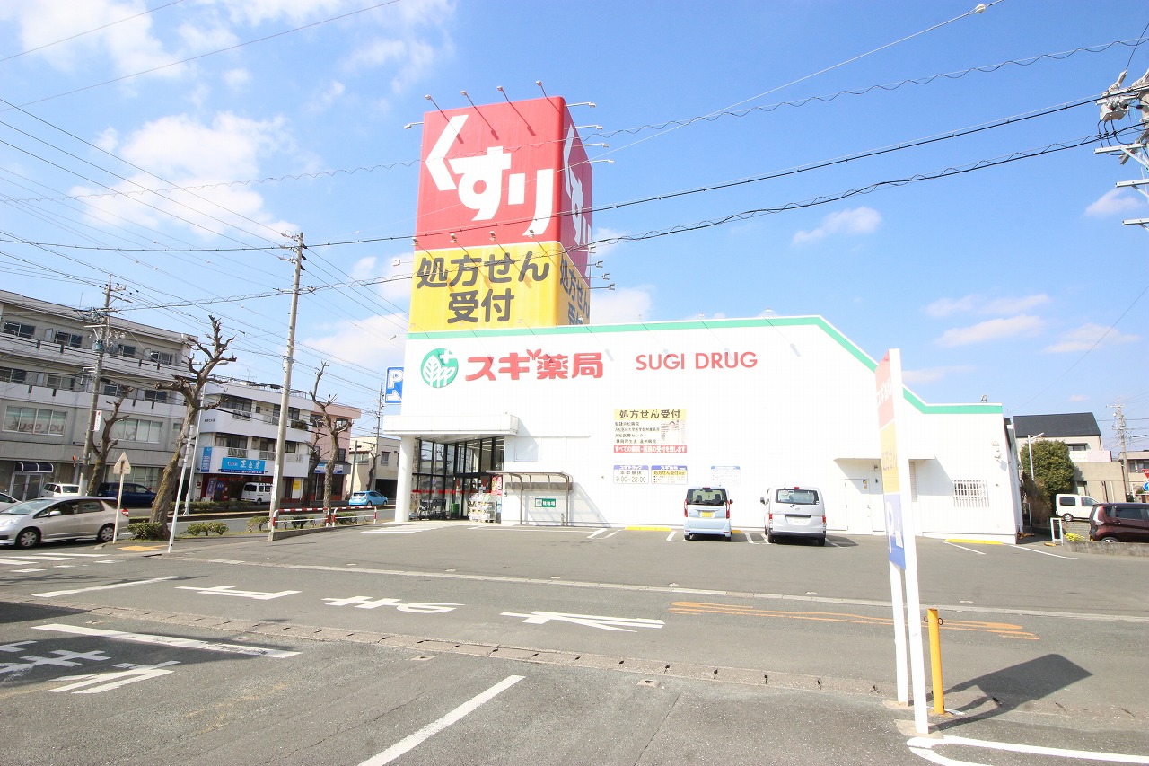 Sky View  周辺画像4