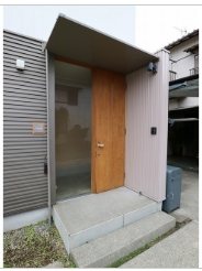三方原町一戸建 その他1