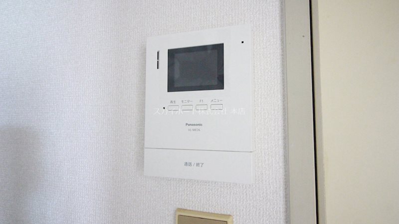 マンション紫尾 その他2