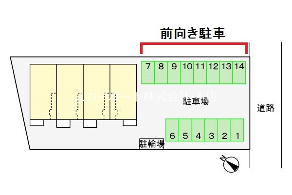 ノース・ヒル その他3