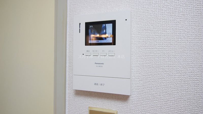 マンション紫尾 その他2