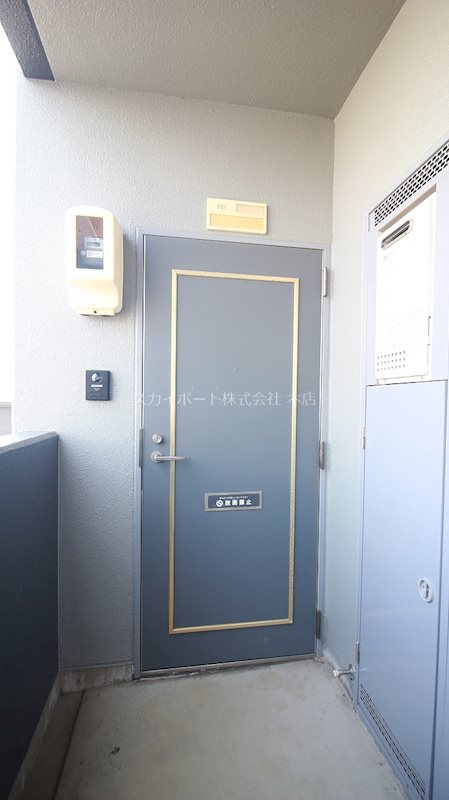 マンション紫尾 その他7