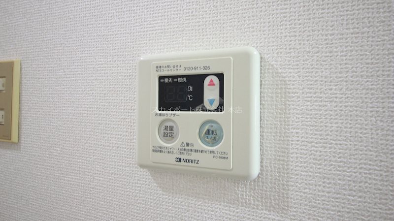 マンション紫尾 その他10