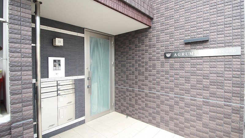 AGRUMES LE SECOND その他3