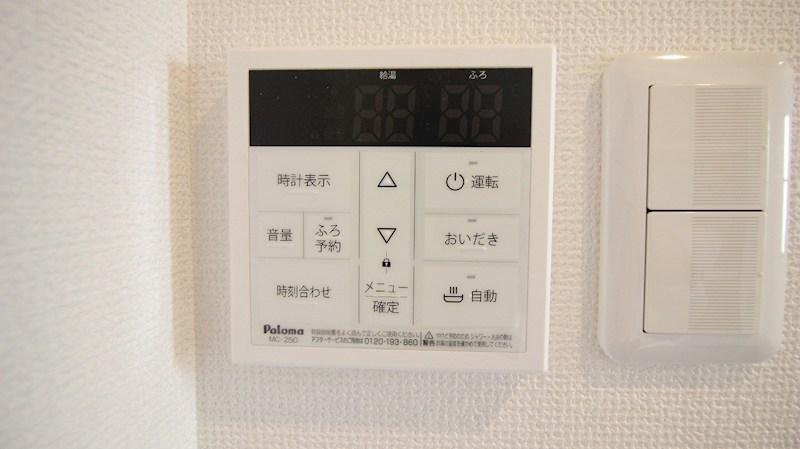 AGRUMES LE SECOND その他13