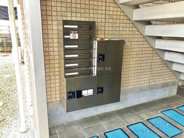 パルエイト その他6