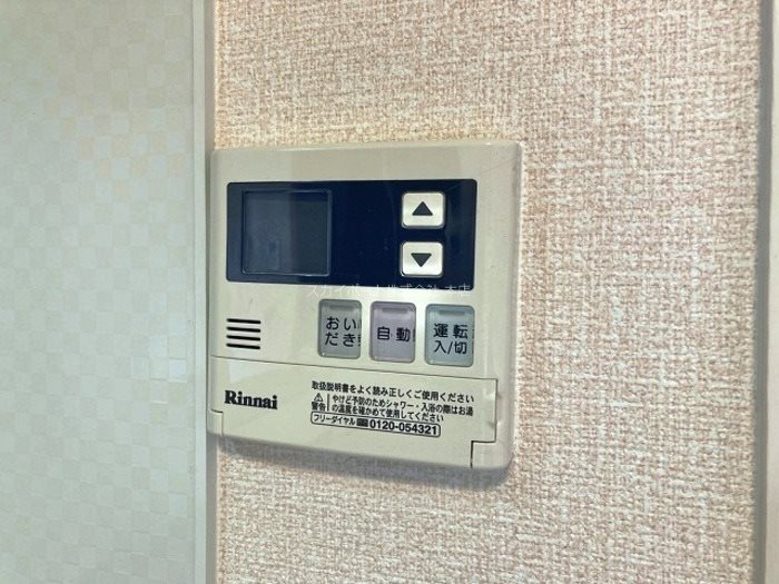 パルエイト その他11
