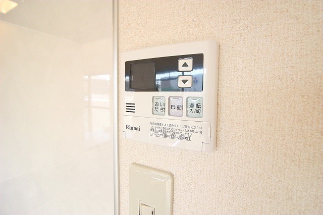 エスポワール高丘 その他4