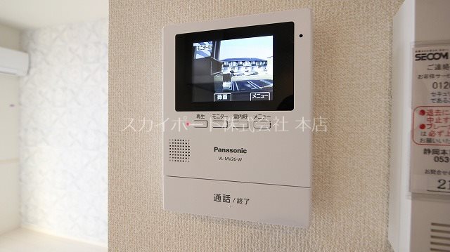 Radius K その他4